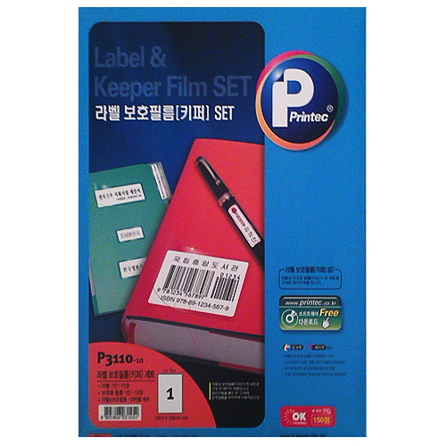 []P3110-10󺧺ȣʸ(1ĭ)10