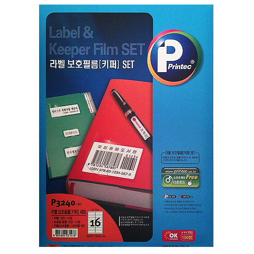 []󺧺ȣʸ(16ĭ)10/P3240-10