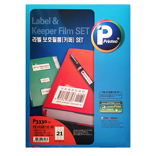 []󺧺ȣʸ(21ĭ)10/P3330-10