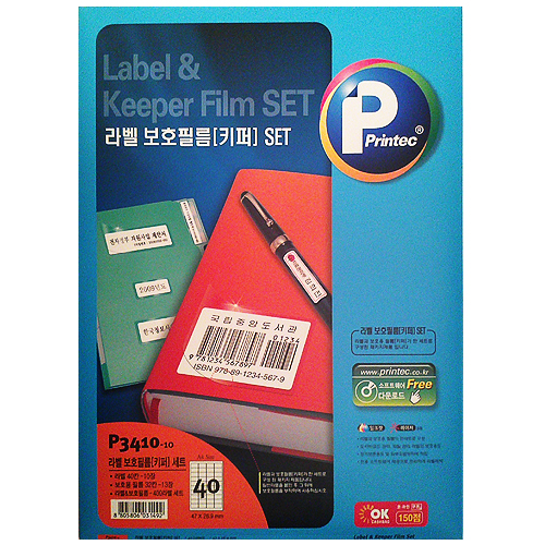 []󺧺ȣʸ(40ĭ)10/P3410