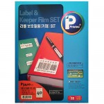 []󺧺ȣʸ(40ĭ)10/P3410