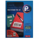 []󺧺ȣʸ(65ĭ)10/P3510-10