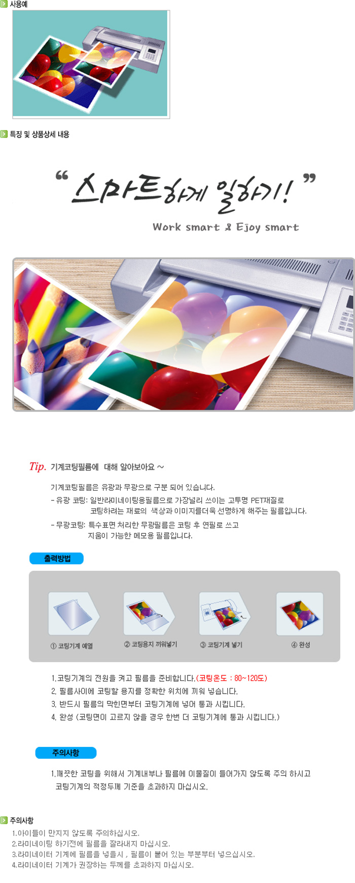 G1060.jpg