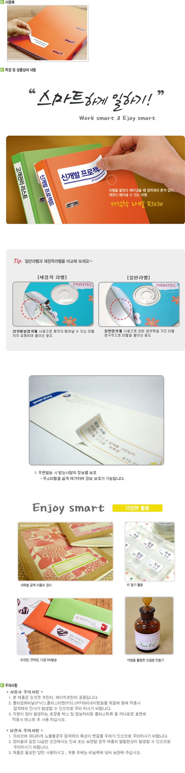 r3330.jpg