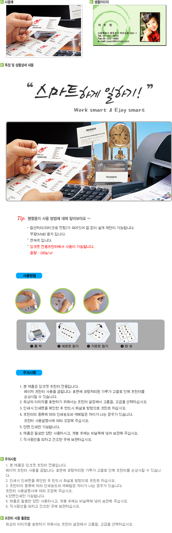 v5130.jpg