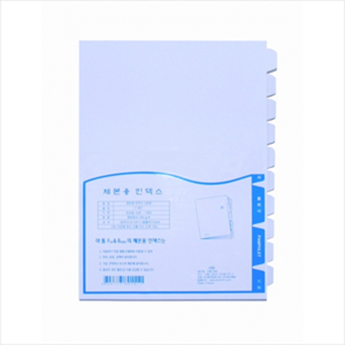 []18000εA4(IF402)/10