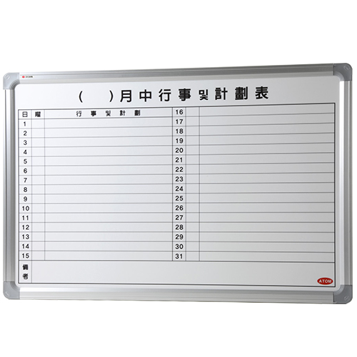 [] ǥD900*600/AWB-0906