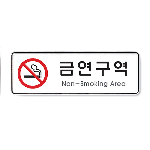 [Ʈ]ݿ/255x85mm code 9121