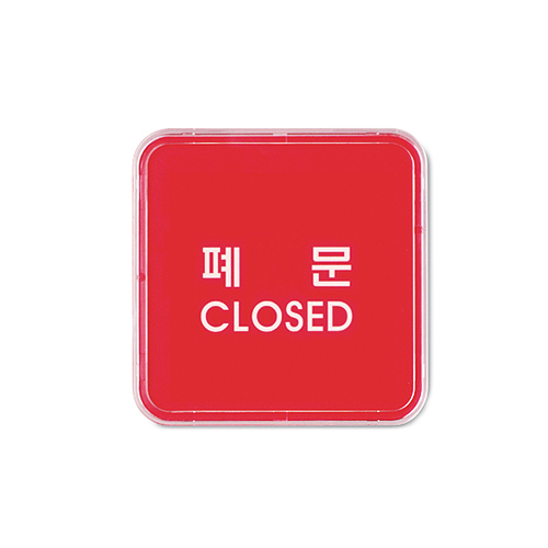 [Ʈ](CLOSED)/65x65mm code 9508