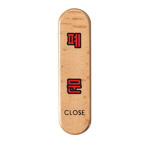 [Ʈ]/32x120mm code 6302