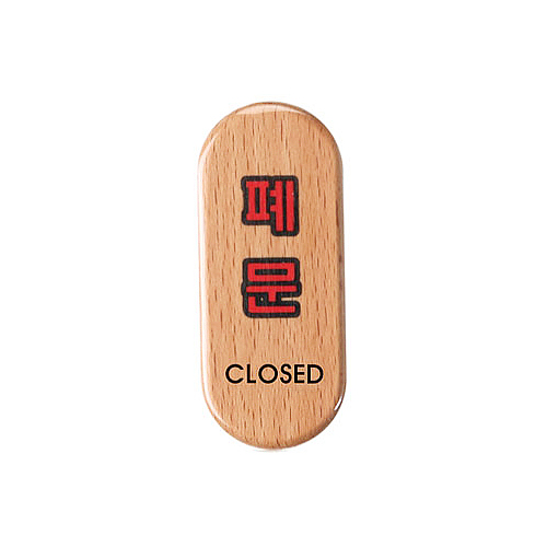 [Ʈ]/32x75mm code 6403