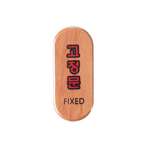 [Ʈ]/32x75mm code 6404