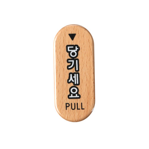 [Ʈ]⼼/32x75mm code 6460