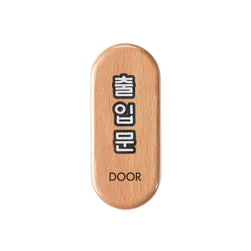 [Ʈ]Թ/32x75mm code 6407