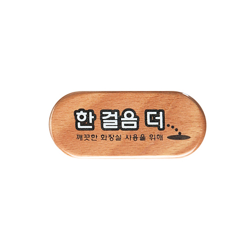 [Ʈ]Ѱ/75x32mm code 6408