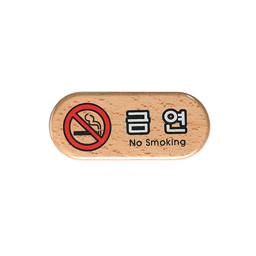 [Ʈ]ݿ/75x32mm code 6409