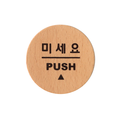 [Ʈ]̼/55x55mm code 6501