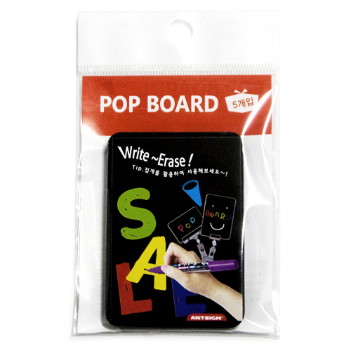 [Ʈ]POP/74x52mm code pb0101