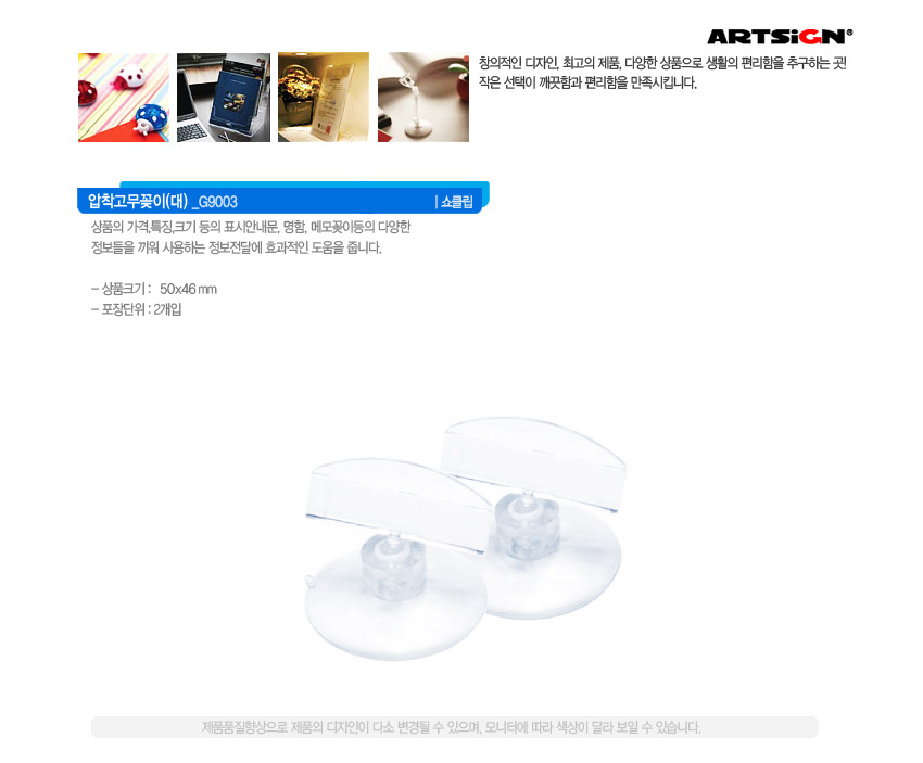 G9003.jpg