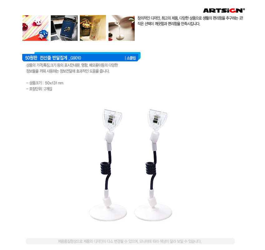 G9010.jpg