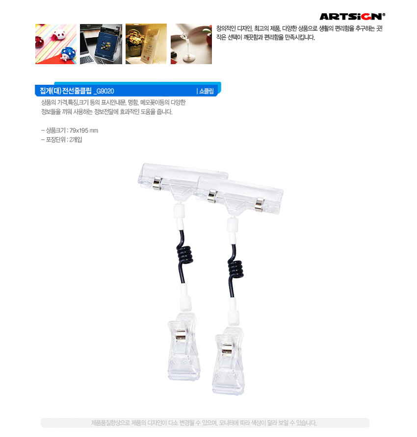 G9020.jpg