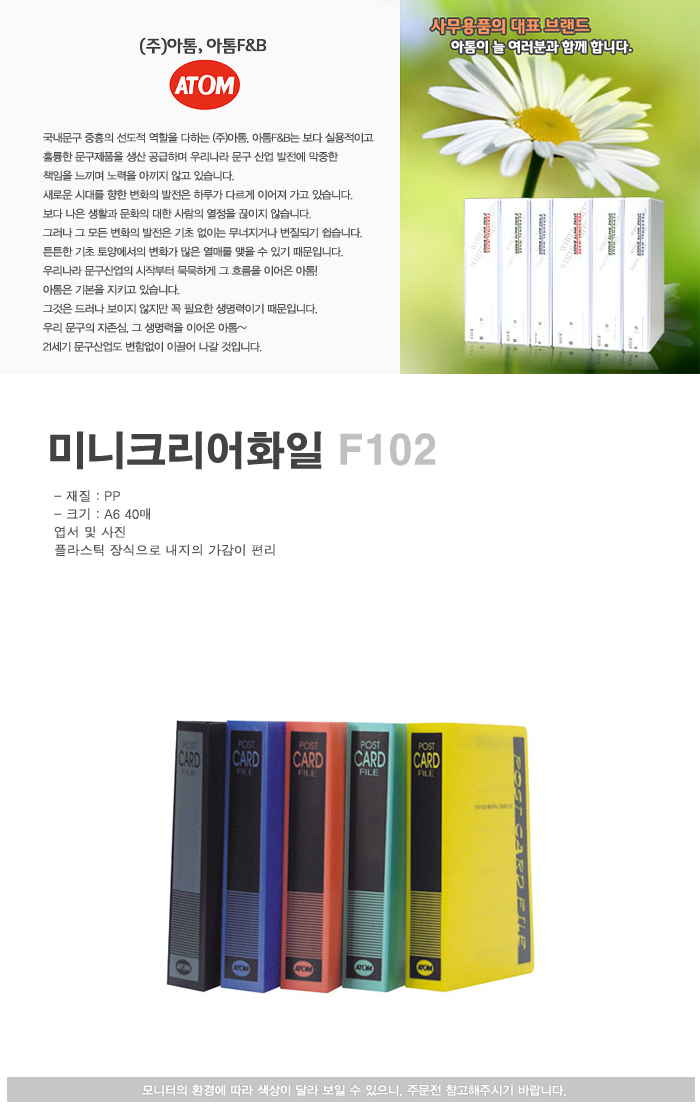 f102.jpg