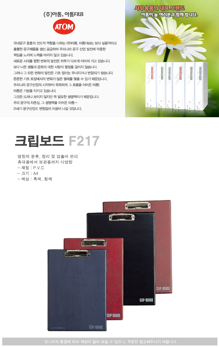 f217.jpg