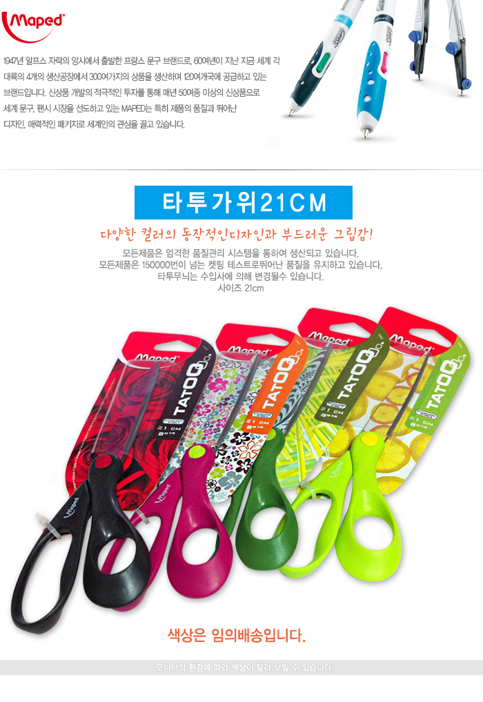 xkxnrkdnl12cm-vmffkdnj.jpg