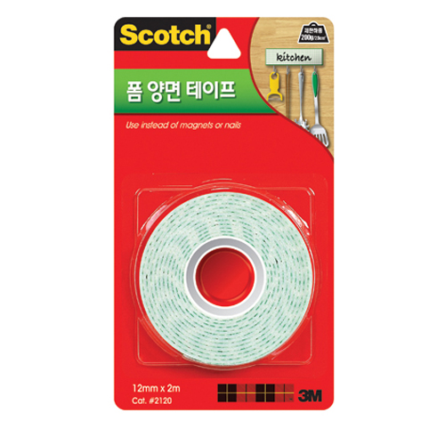 [3M]/2120(12mmX2m)