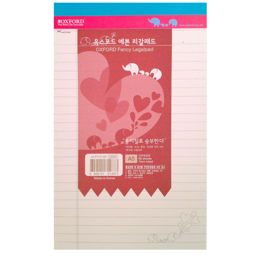 [귣]2000۸еA5/127x203mm