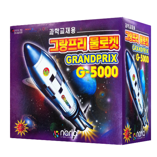[ϳ]5000׶/G-5000