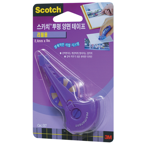 [3M]īġcat.017R/8.4mmx8m