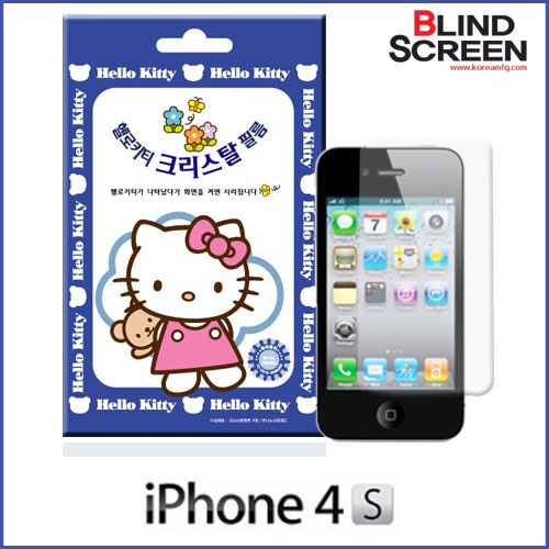 [ڸƿϾ]ũŻʸ/4S 