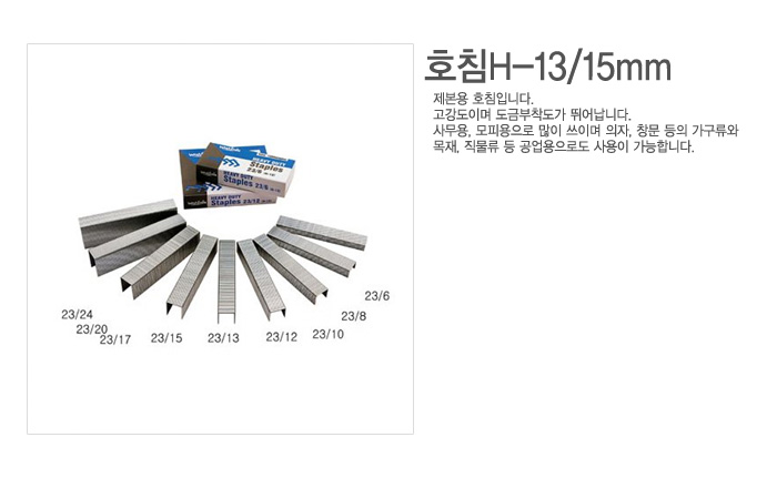 3m532.jpg