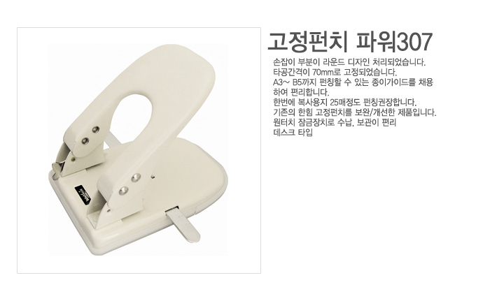 3m552.jpg