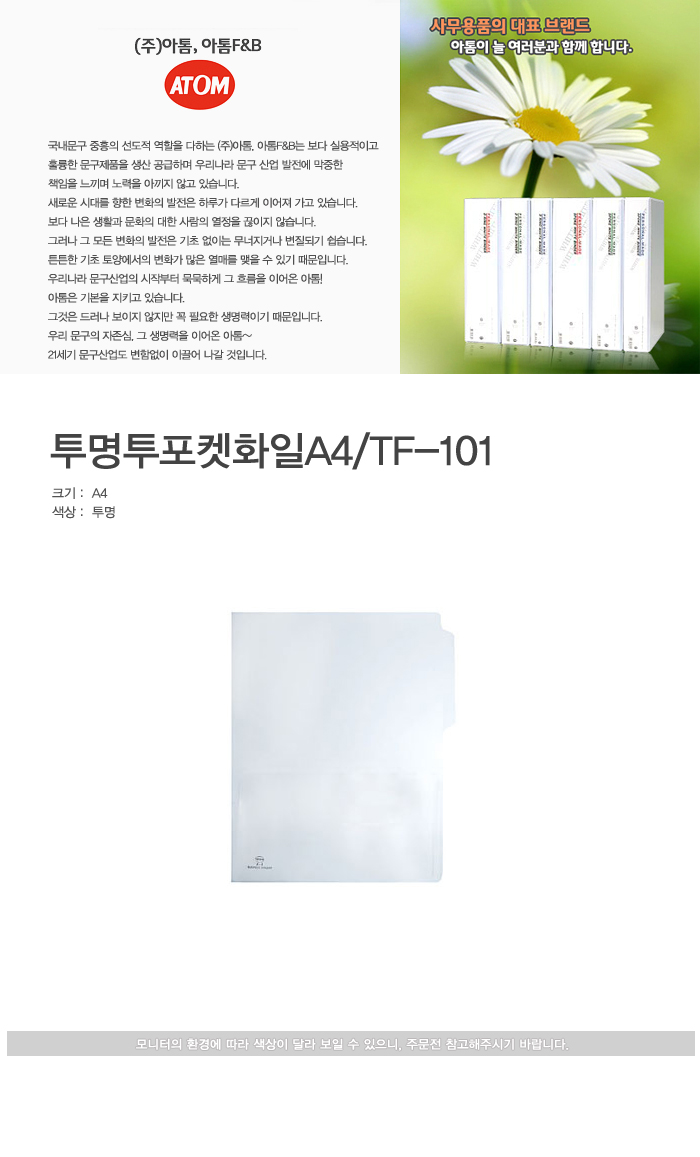 dkxha080922.jpg