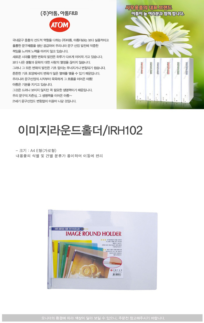 dkxha080930_1.jpg
