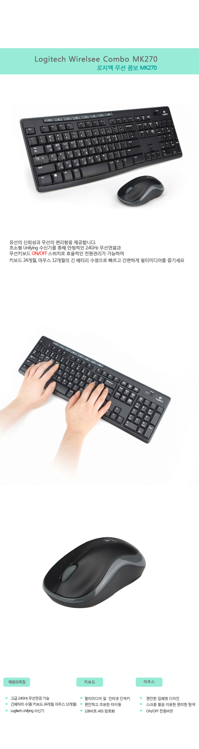 kbd07.jpg