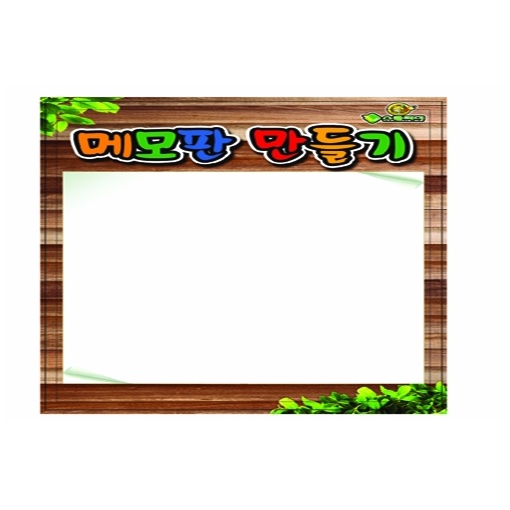 []޸Ǹ(10)
