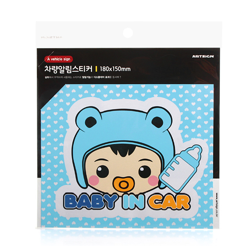 [Ʈ]˸ƼĿ(BABYINCAR/Į)/0013