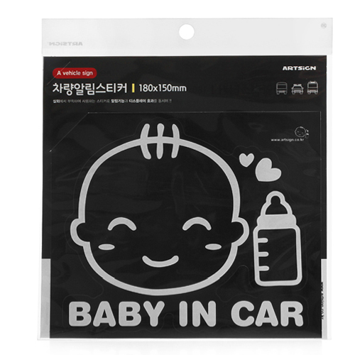 [Ʈ]˸ƼĿ(BABYINCAR/ȭƮ)/0019