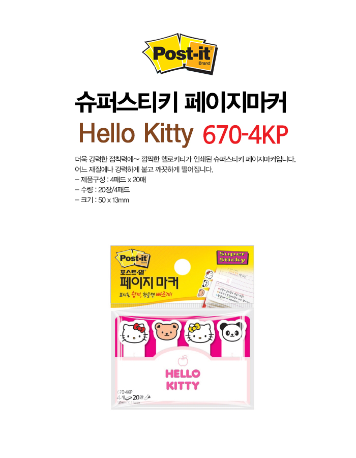 6704kp.jpg