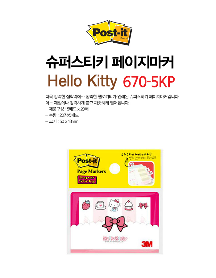 6705kp.jpg