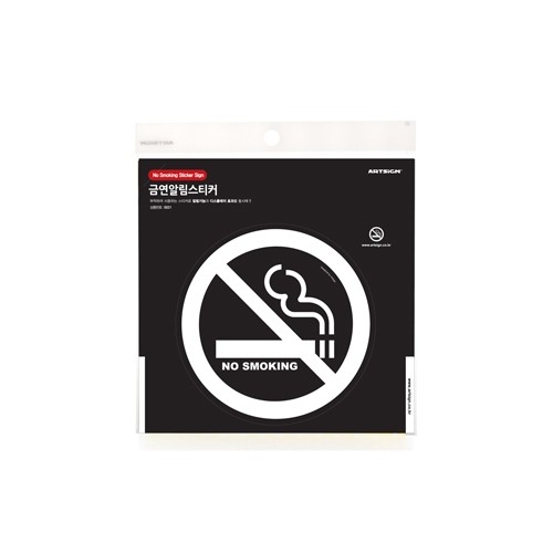 [Ʈ]ݿ˸ƼĿ(ȭƮ/NO SMOKING) 0021