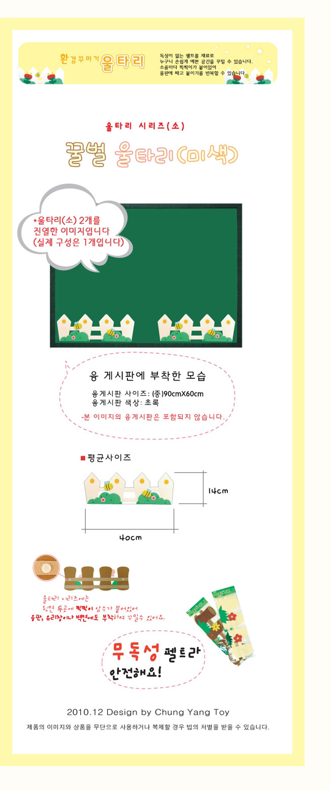 문구 사무용품 수입필기류 전문 생활의 모든곳 도매쇼핑몰 오피스멀티
