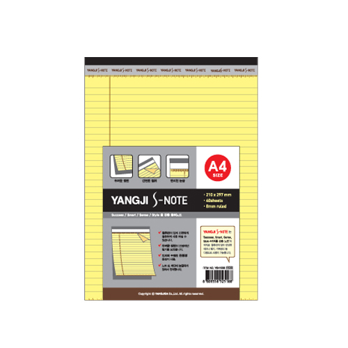 []SƮ/A4(YSN1508)