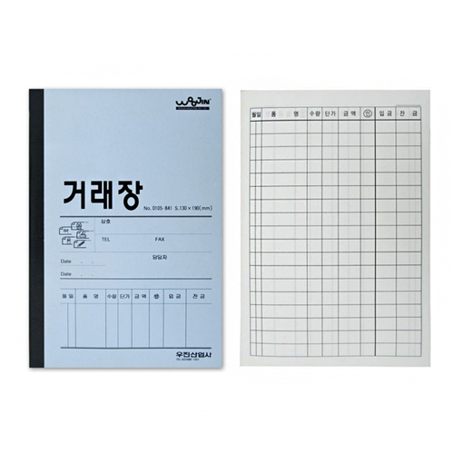 []800ŷ(130x190mm)/110