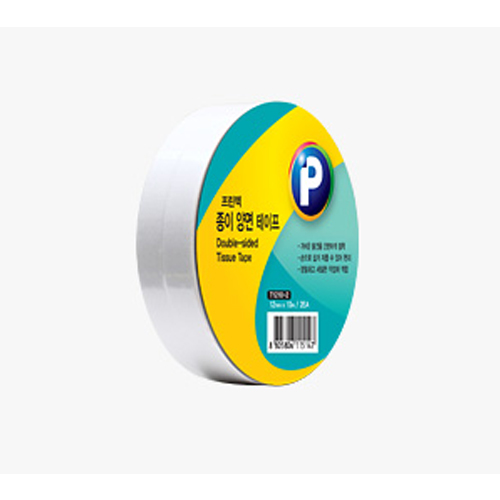 [] /T1210-2 (2EA)