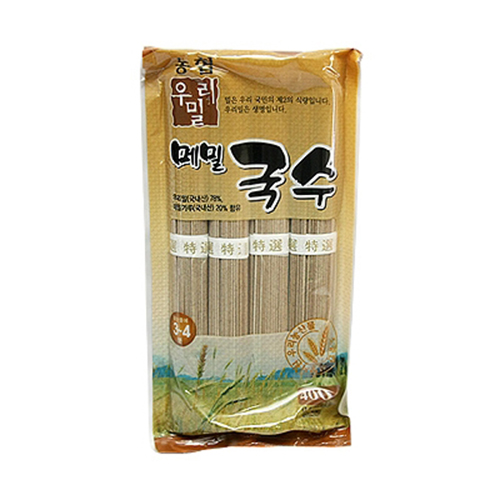 문구 사무용품 수입필기류 전문 생활의 모든곳 도매쇼핑몰 오피스멀티