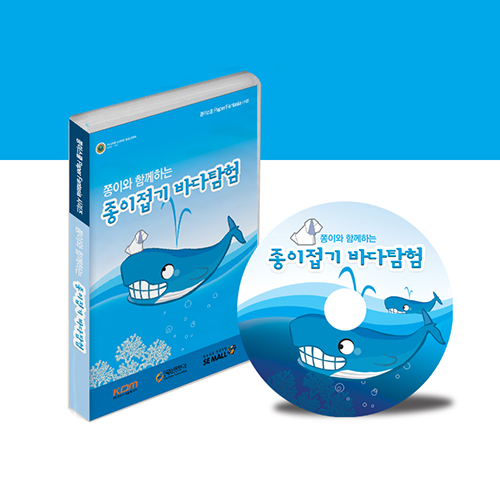 [ѱй̵]̿ Բϴ  ٴŽ CD+ ĥ